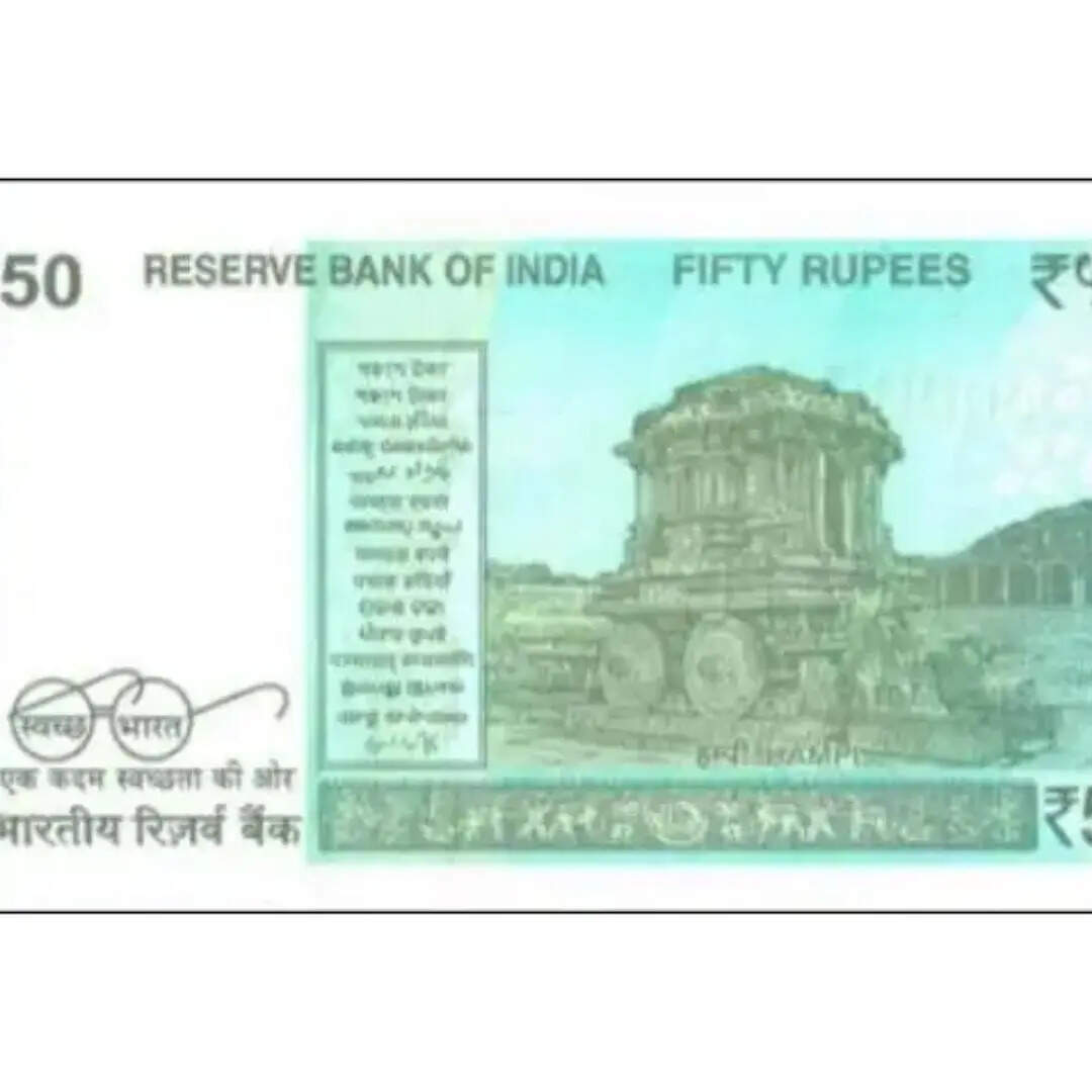 छोटे नोटों की सप्लाई के आंकड़े