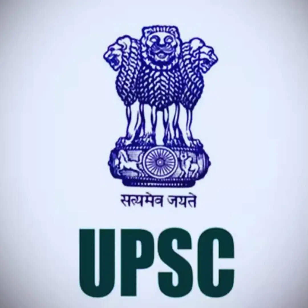 यूपीएससी में कितने नंबर 