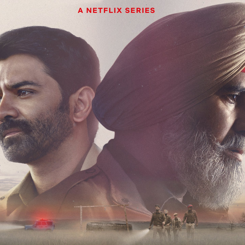 ​कोहरा (Kohrra)