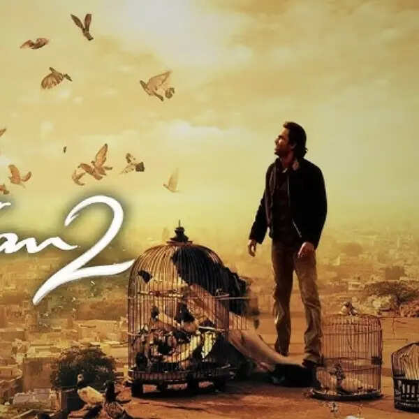 ​आवारापन 2 ​