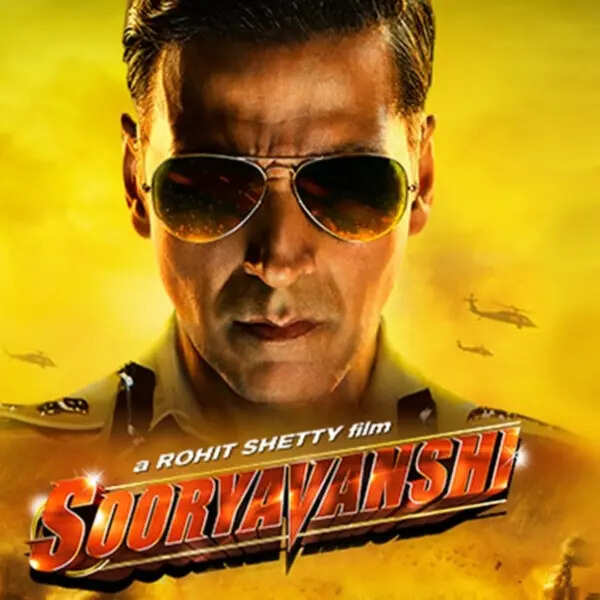 सूर्यवंशी