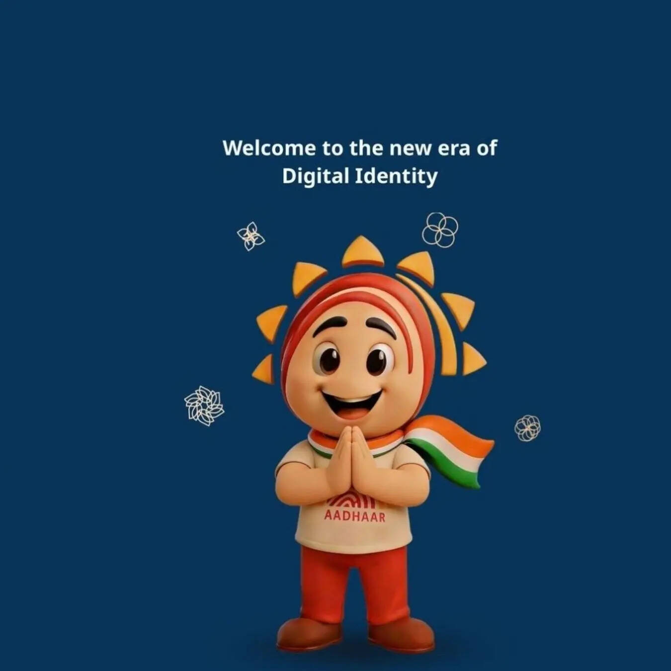 जेंडर अपडेट करने का भी एक ही मौका