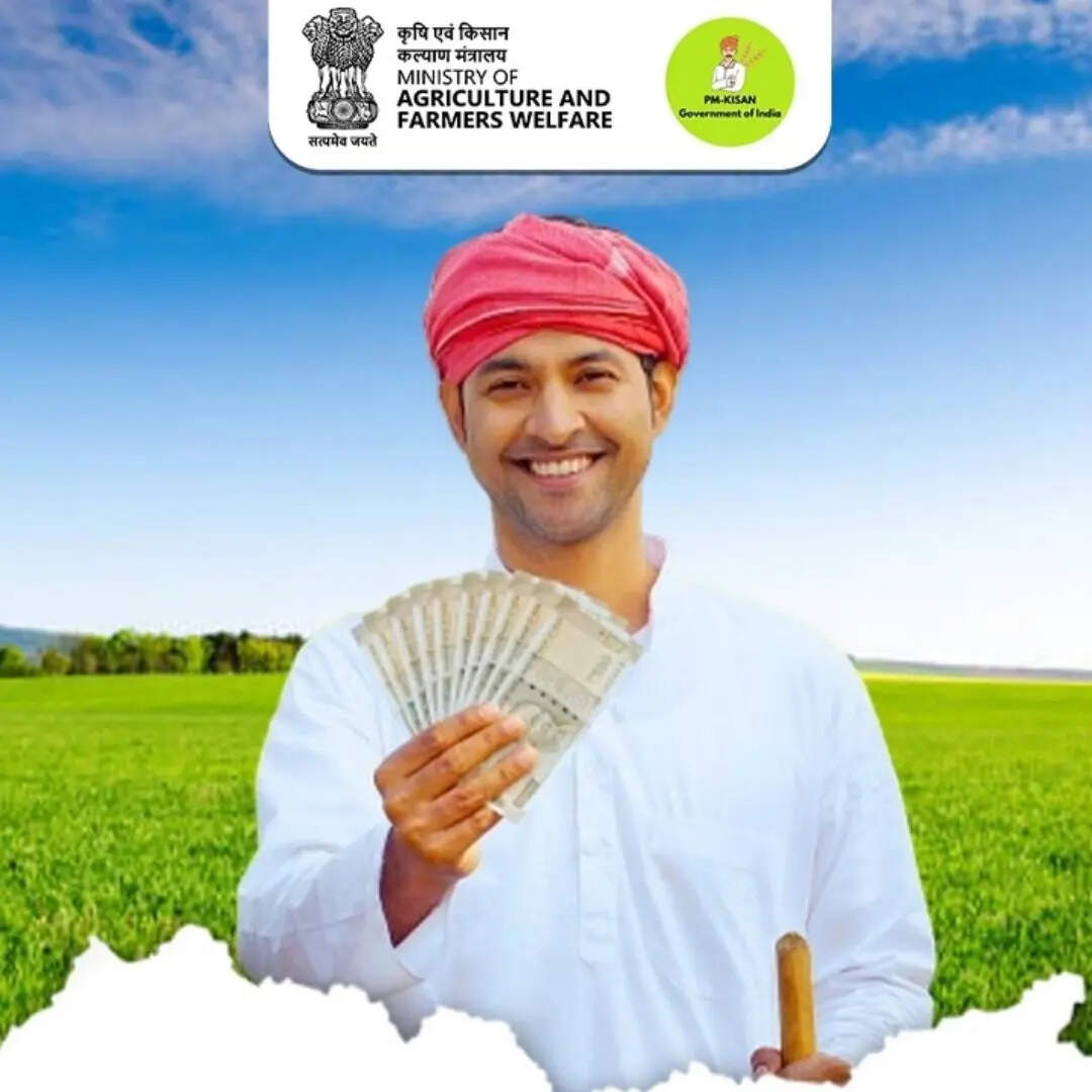 आपको क्यों नहीं मिले पीएम किसान के पैसे