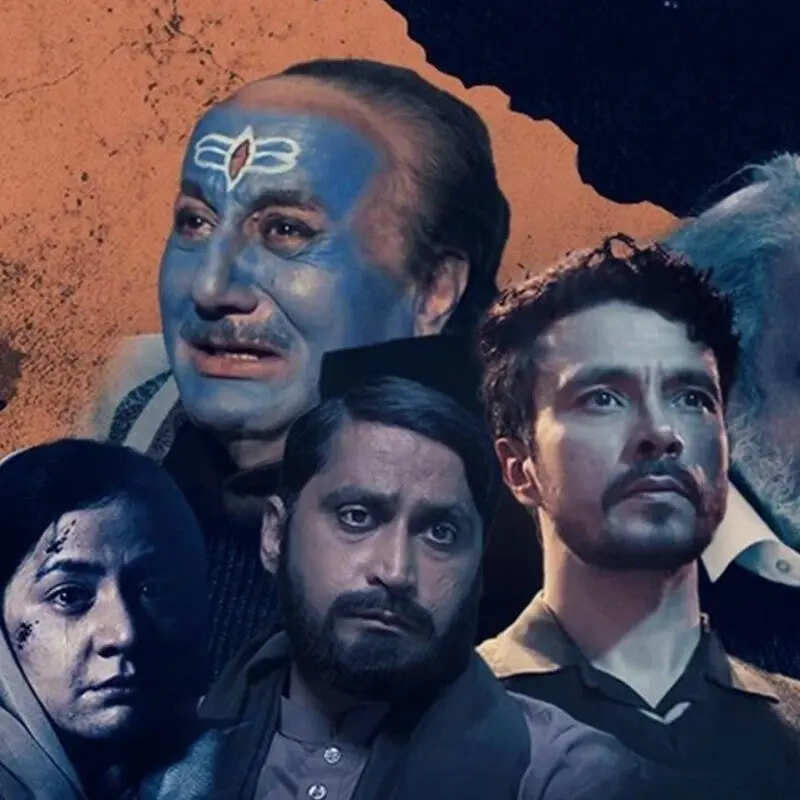 फिल्म पर हुई भयंकर राजनीति