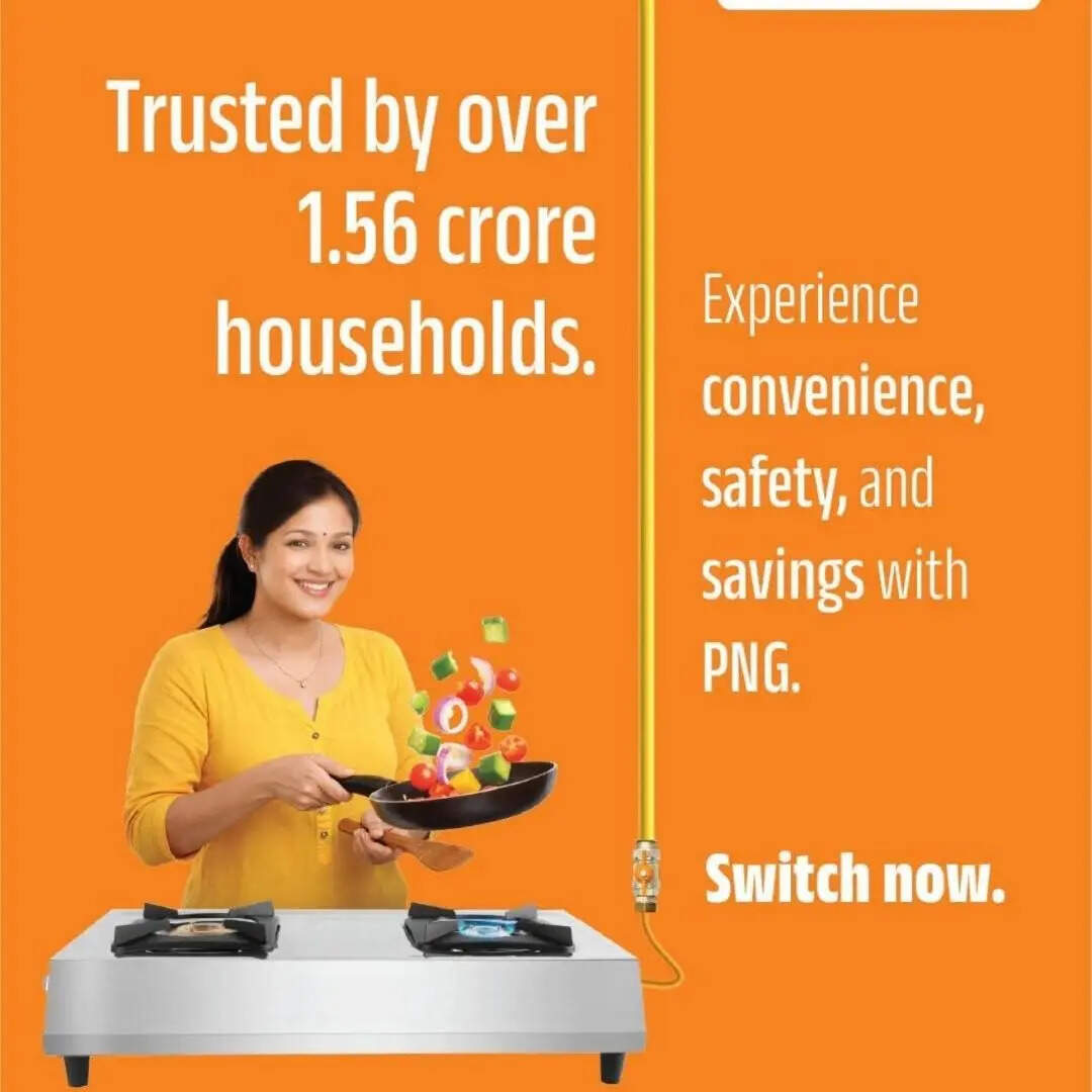 ऐसे पता करें आपके इलाके में सुविधा है या नहीं