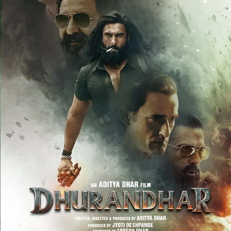धुरंधर