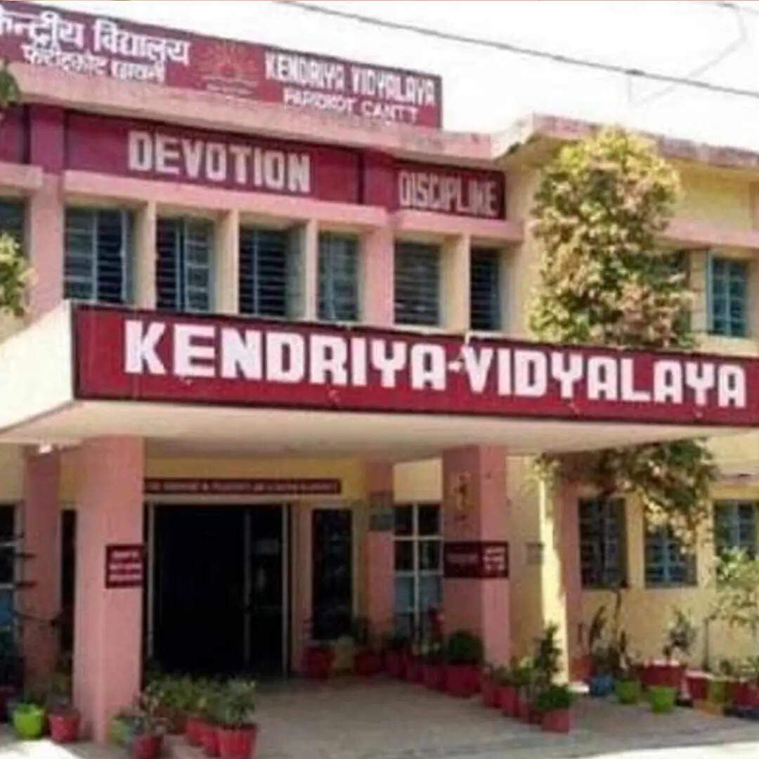 कक्षा 2 से 8वीं तक प्रवेश 