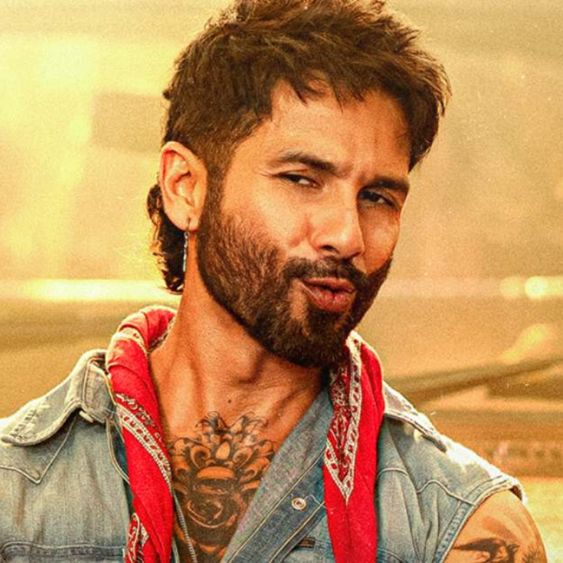 ​ओ रोमियो (O Romeo)
