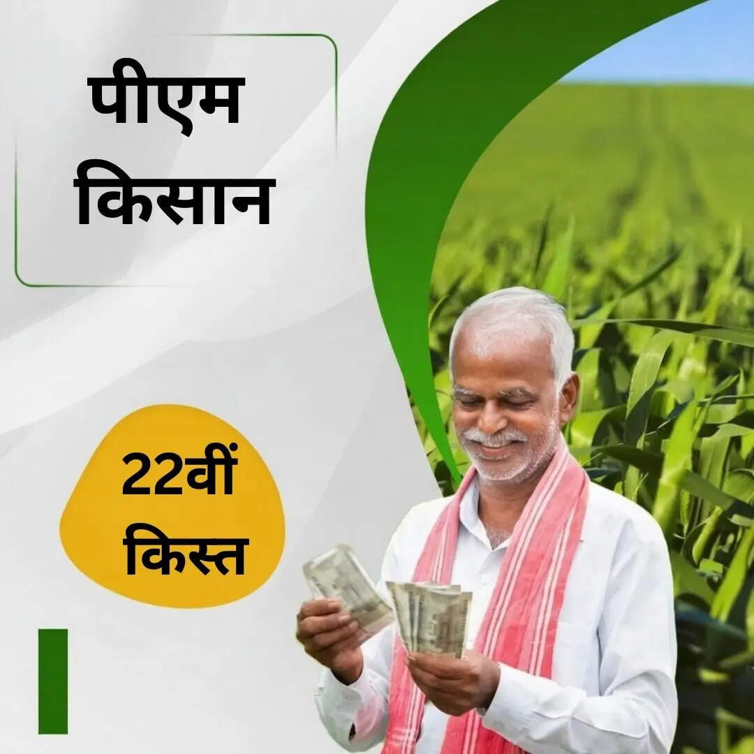 निराश होने की जरूरत नहीं