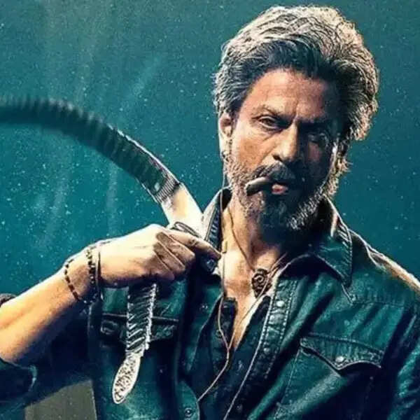 जवान 