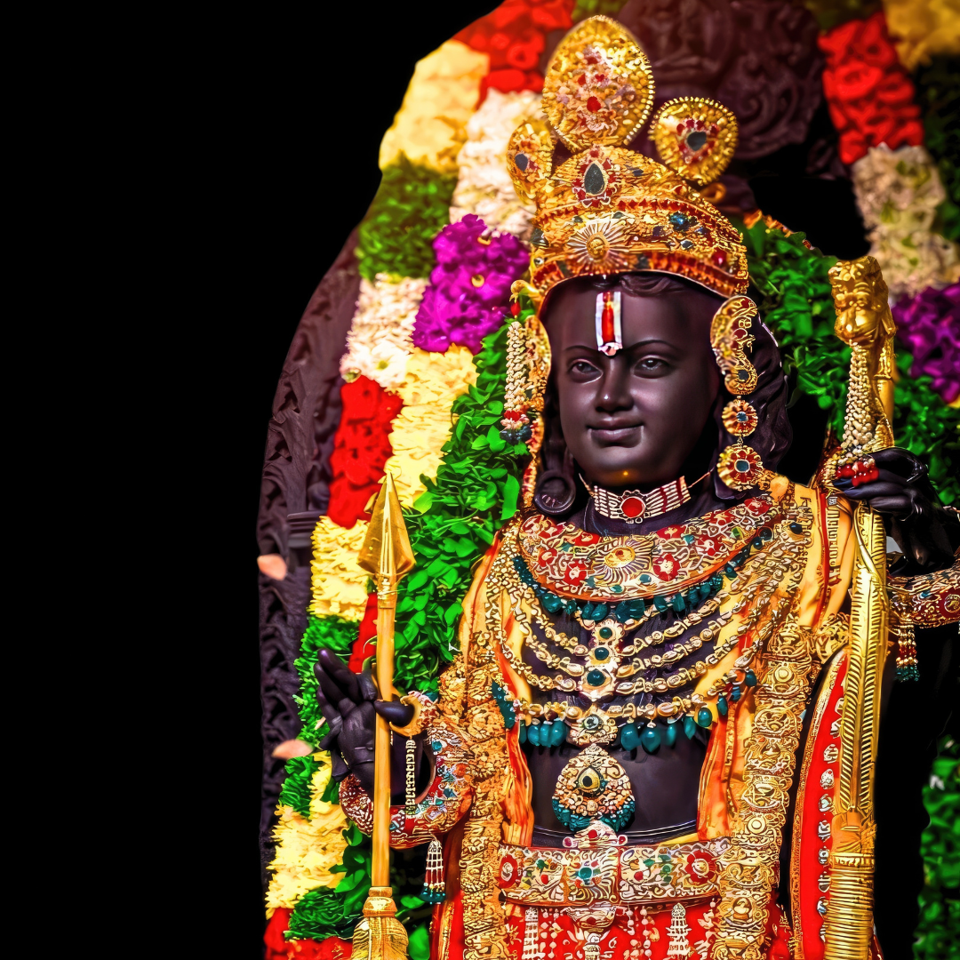 अयोध्या, राम जन्मभूमि
