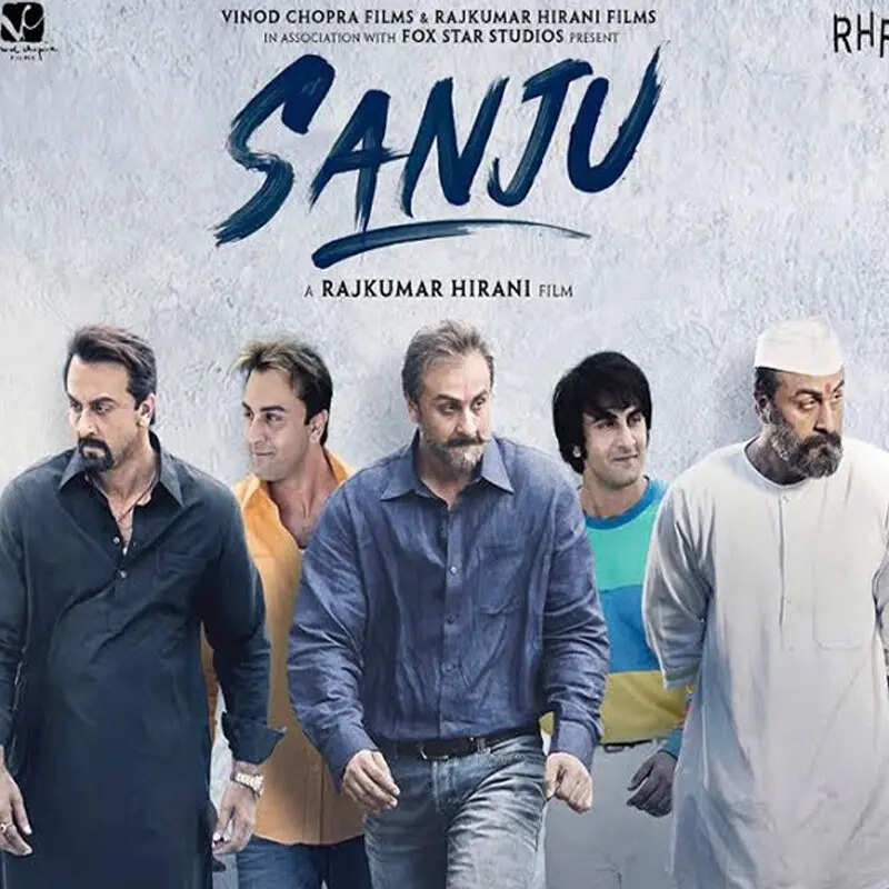 Sanju ने भी की थी रिकॉर्डतोड़ कमाई 