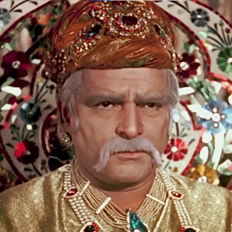 ये था गाने का नाम