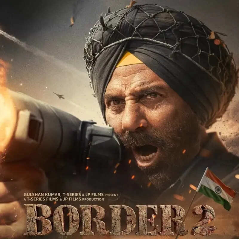 बॉर्डर 2