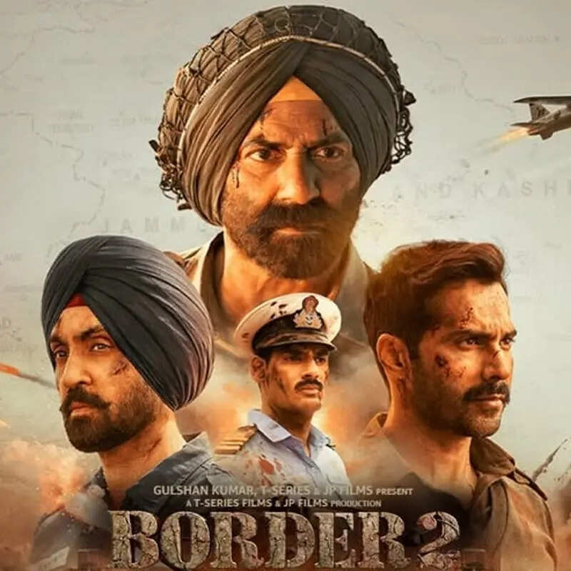 बॉर्डर 2