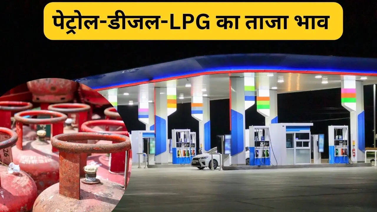 पेट्रोल डीजल प्रति लीटर का रेट आज कितना है, Petrol Diesel LPG Price Today Update (30 March 2026) Noida, Lucknow, Delhi, Kanpur, Jaipur, Mumbai Mein Diesel Petrol fuel or LPG Ka Bhav