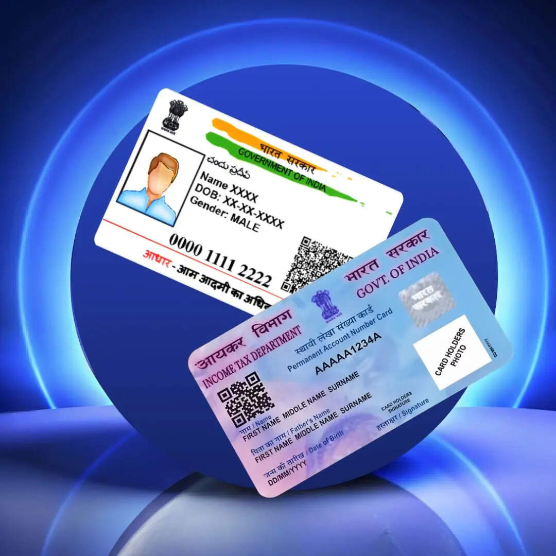 आधार कार्ड से नाम मैच होना अनिवार्य