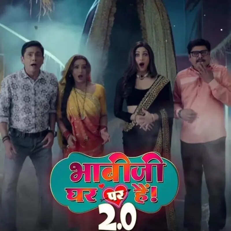 'भाभी जी घर पर हैं 2.0' सीरियल पर लगेगा ताला​