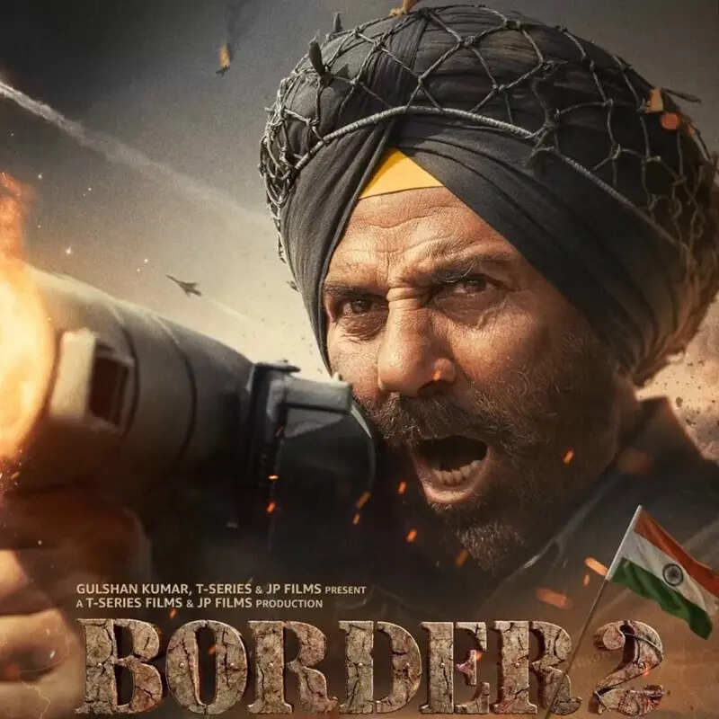 बॉर्डर 2