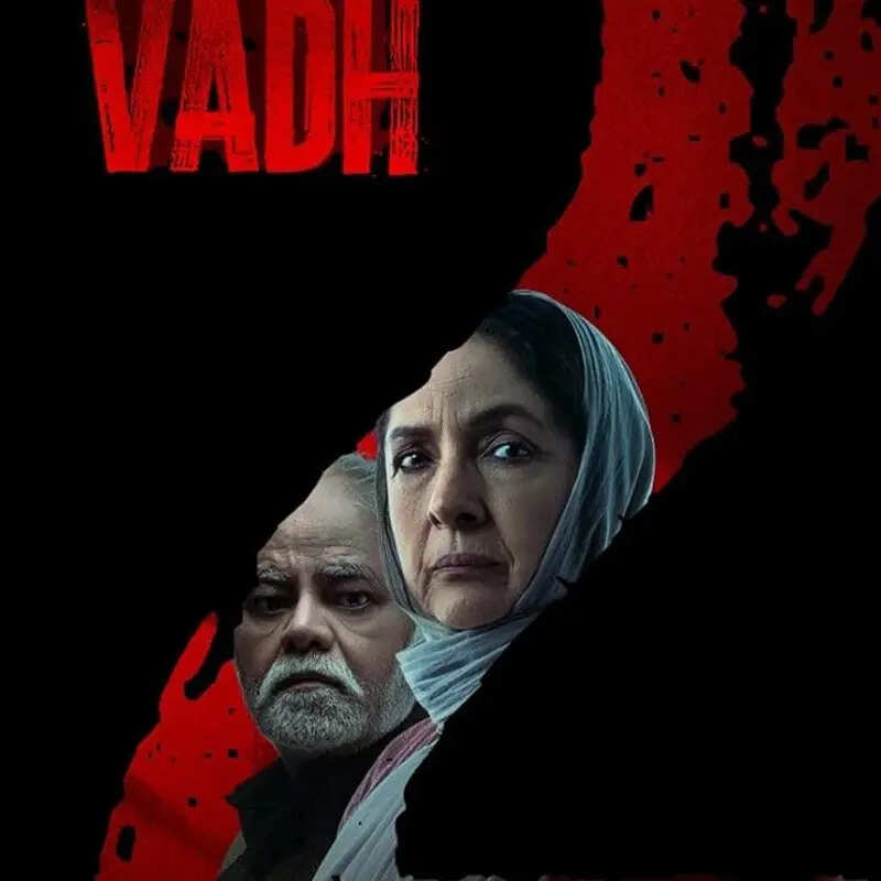 वध 2