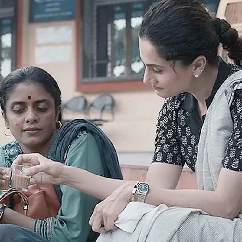 अस्सी