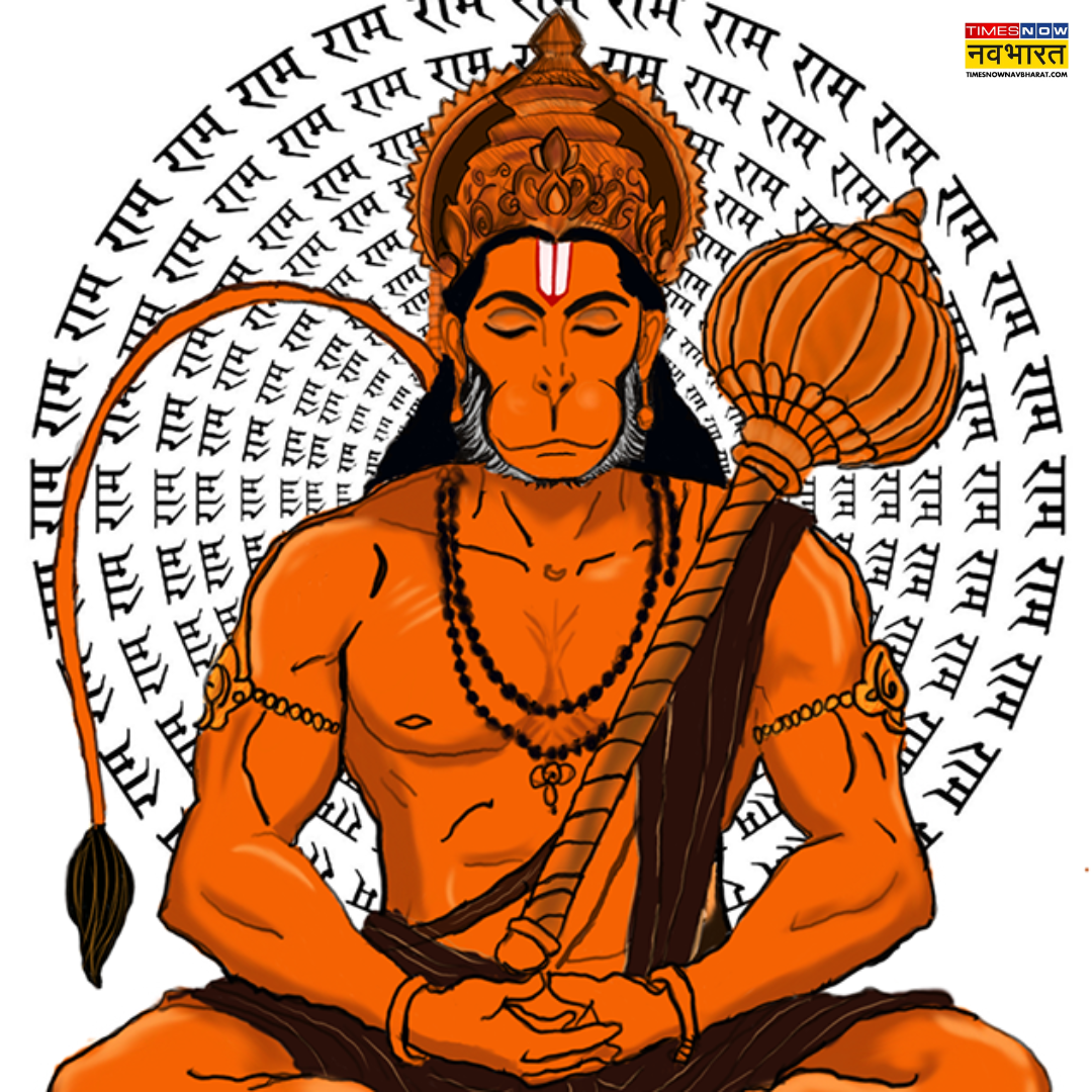 गुड मॉर्निंग हनुमान जयंती इमेज 