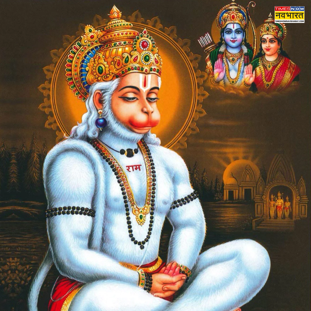 हनुमान जयंती Hd फोटो
