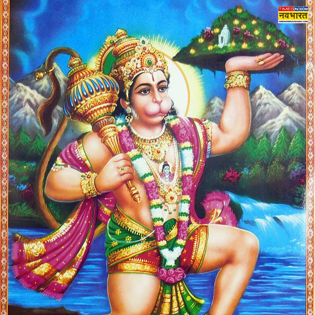 हनुमान जी की फोटो 