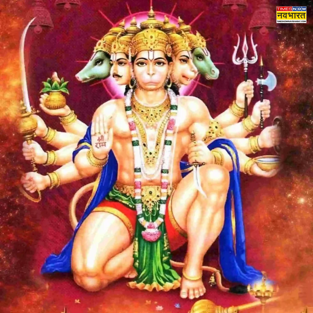 हनुमान जन्मोत्सव इमेज