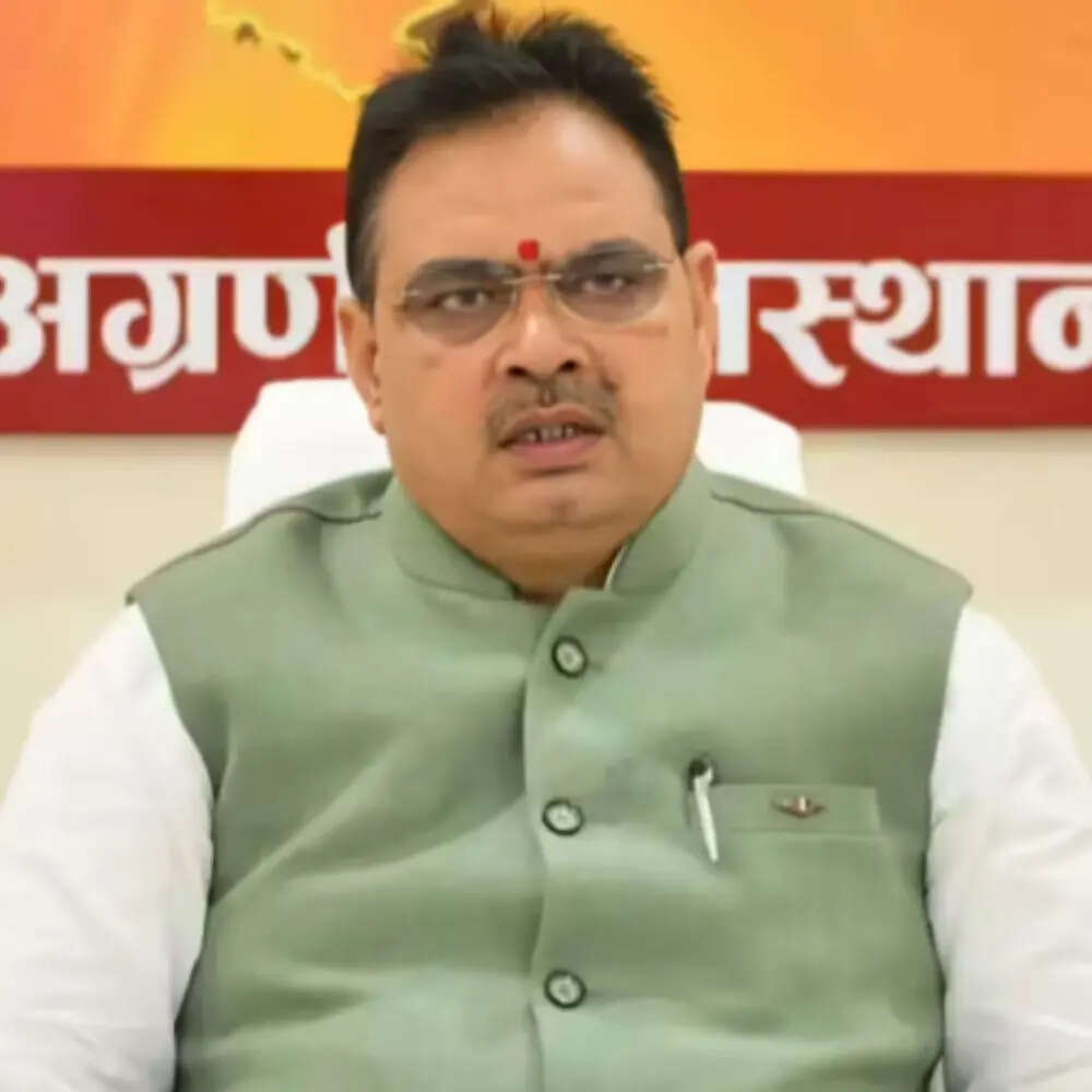 OSD क्या है और कैसे बनते हैं ? 