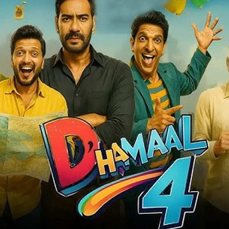 धमाल 4