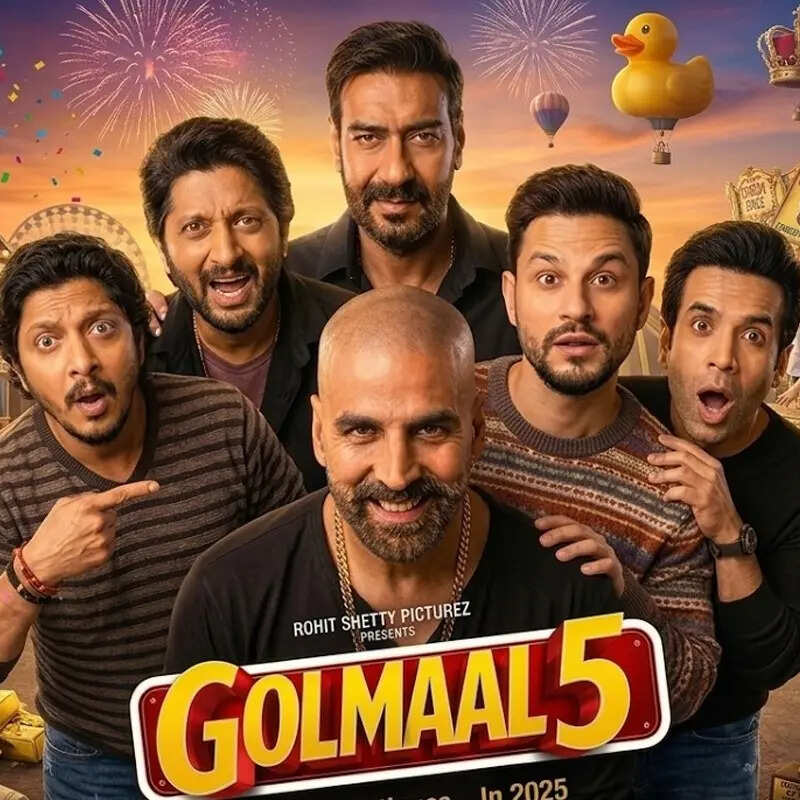 गोलमाल 5