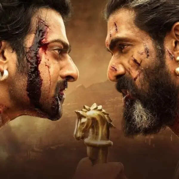 बाहुबली 2
