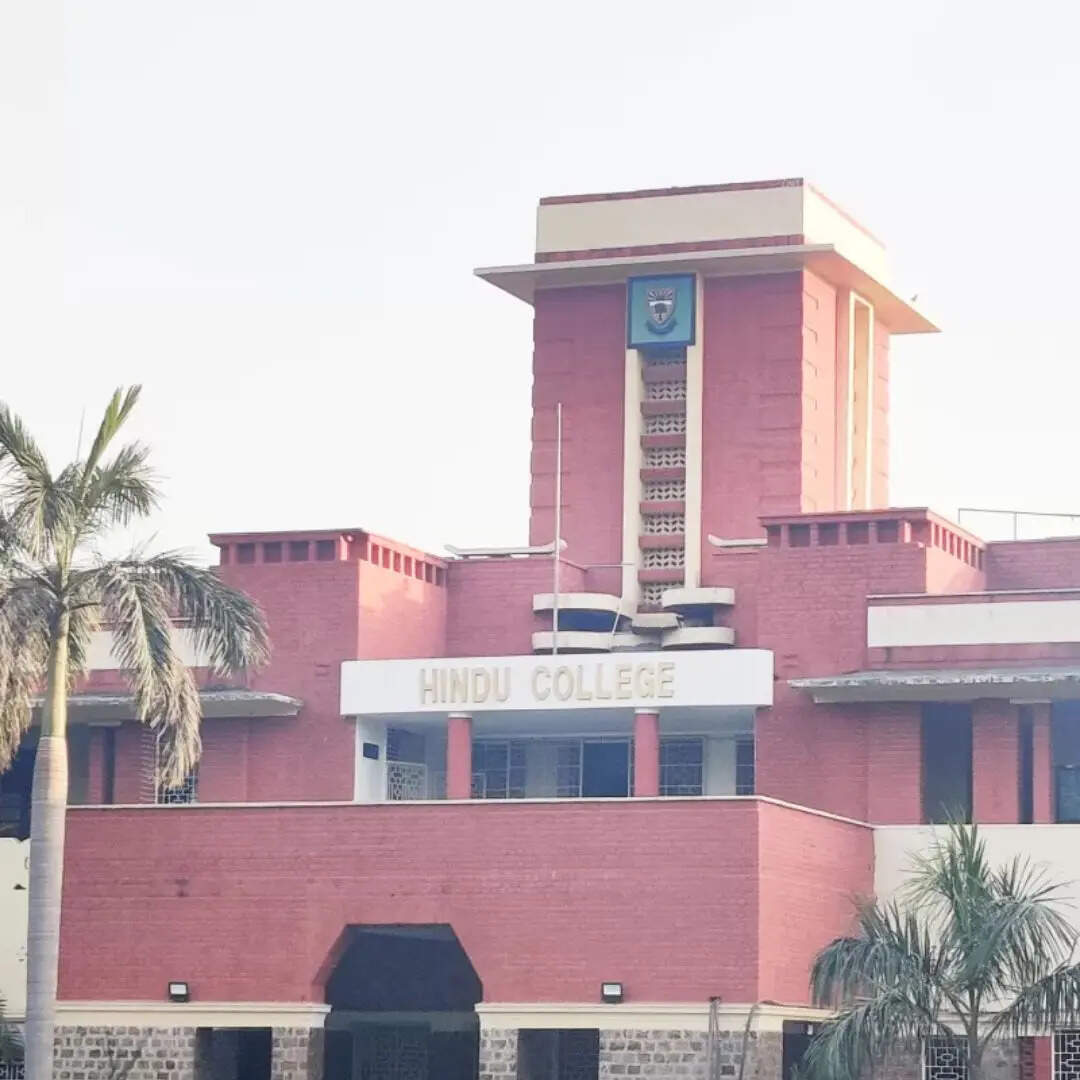 हिंदू कॉलेज NIRF रैंकिंग​