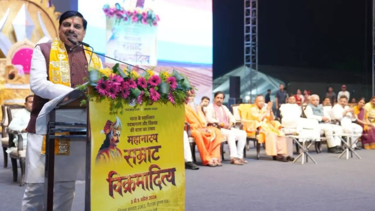 तीन महान भाइयों का स्मरण