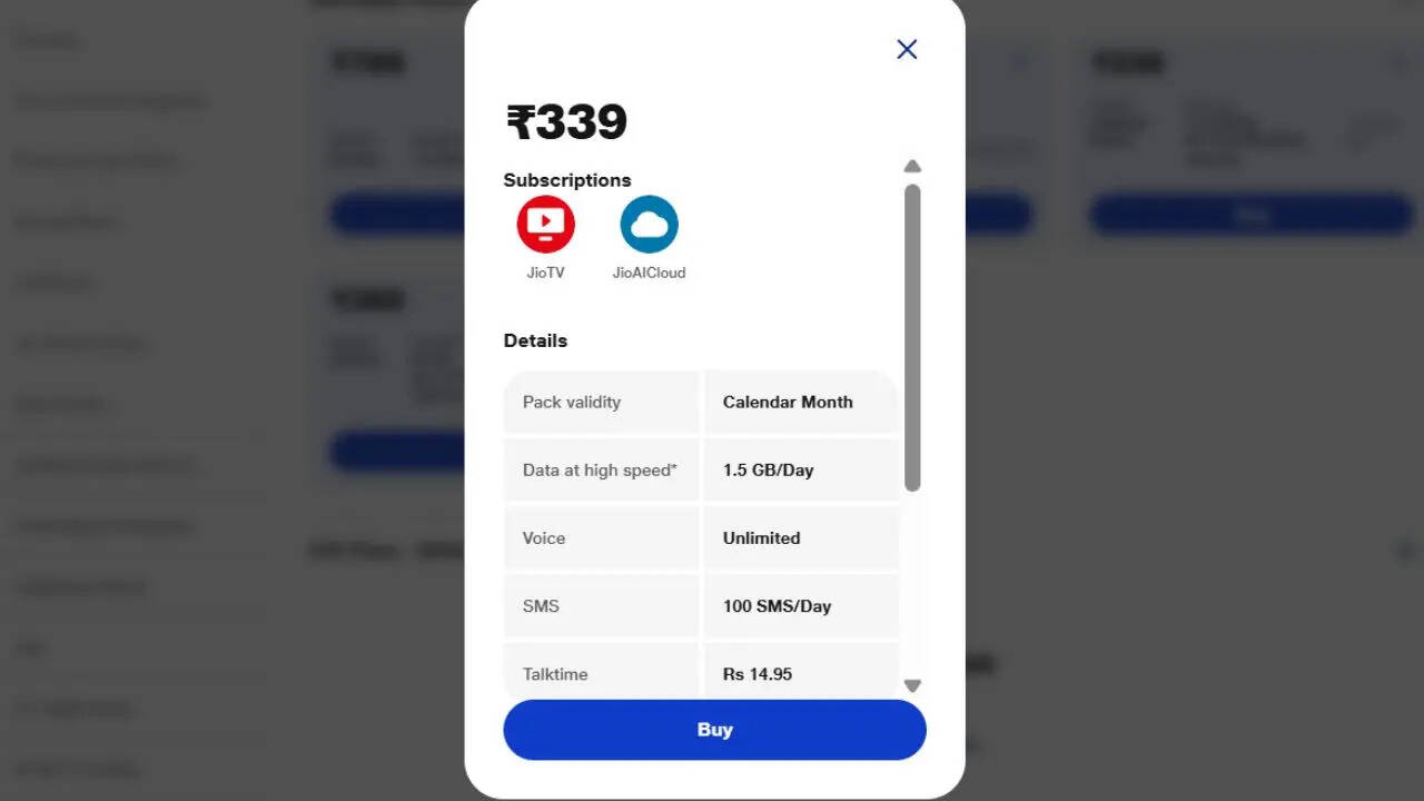 प्लान में मिलने वाले फायदे