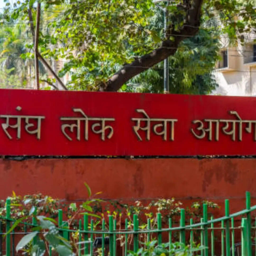 आसान भाषा में समझें एडीएम और एसडीएम में अंतर