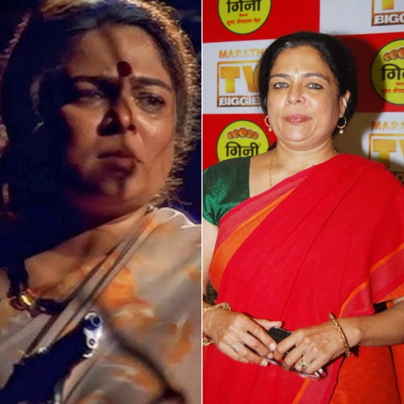 ​रीमा लागू (Reema Lagoo)