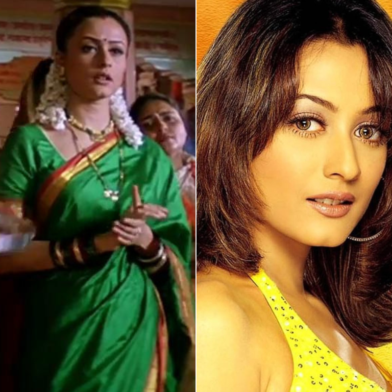 ​नम्रता शिरोडकर (Namrata Shirodkar)