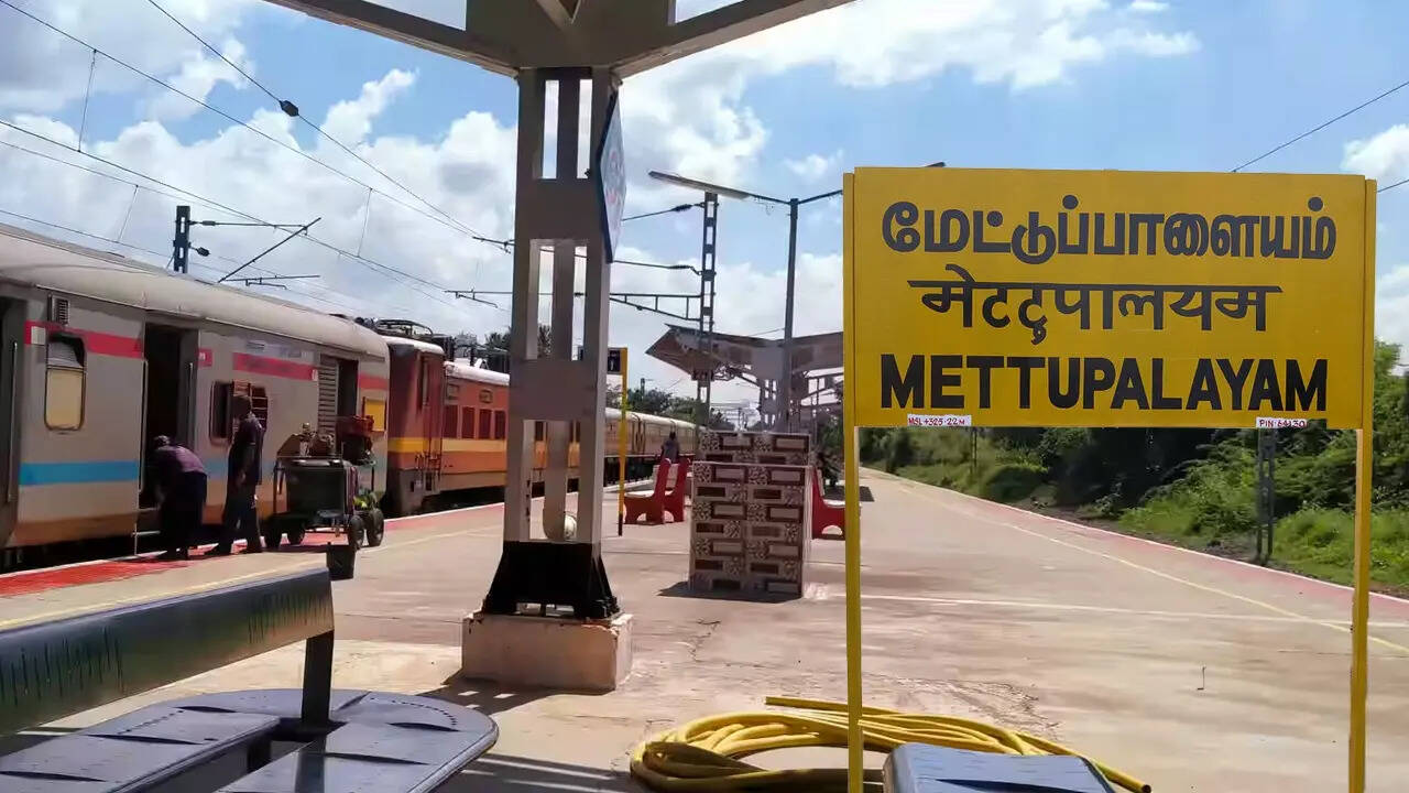 मेट्टुपालयम रेलवे स्टेशन - तमिलनाडु
