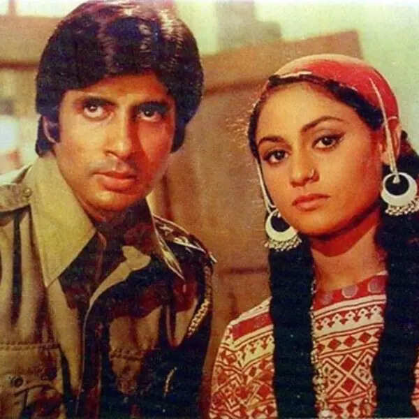 जंजीर की कुल कमाई 
