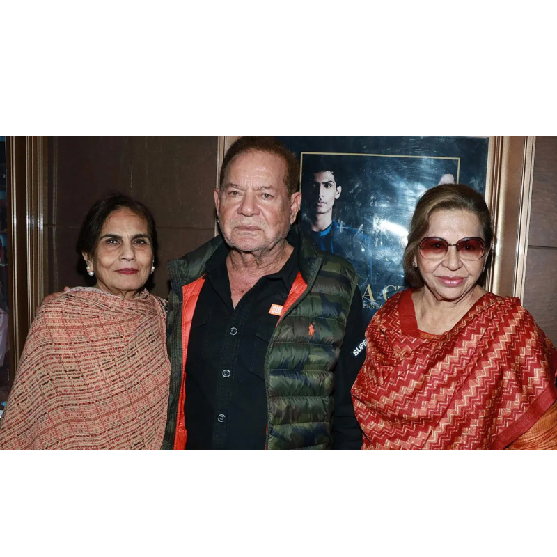 कब हुई थी सलीम खान की दूसरी शादी