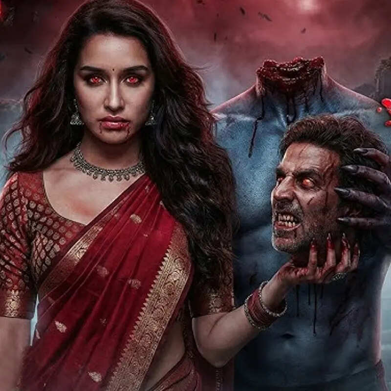 स्त्री 3