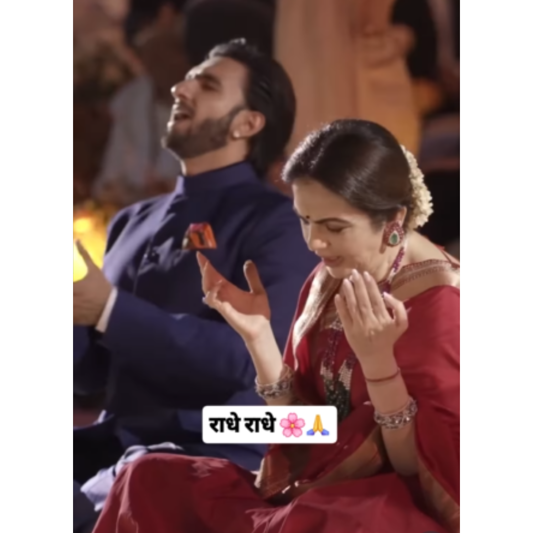 बॉलीवुड सेलेब्स भी हुए शामिल