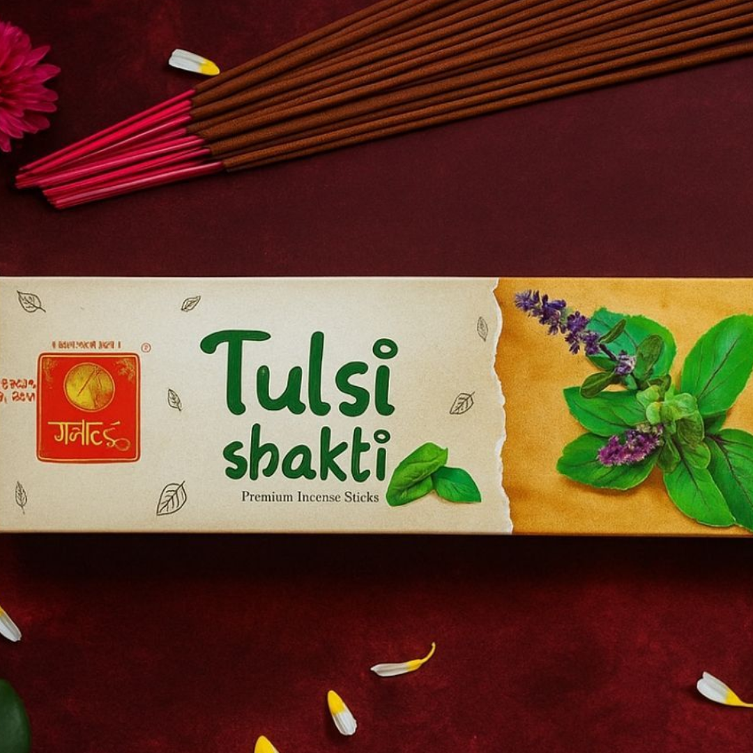 ​खाली पैकेट​