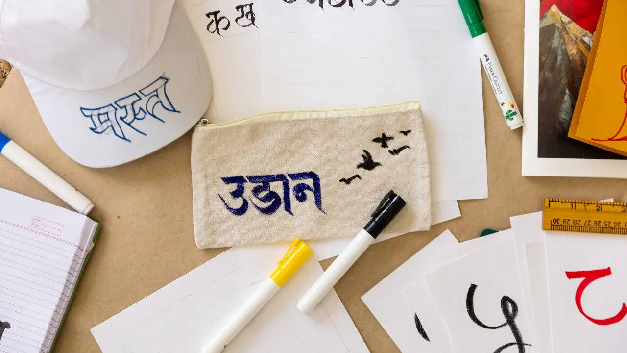 व्यंजन किसे कहते हैं?