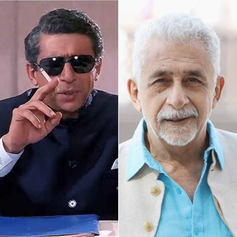 ​नसीरुद्दीन शाह (Naseeruddin Shah)