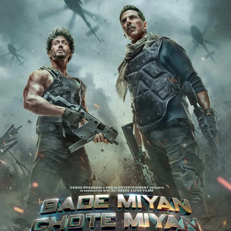 बड़े मियां छोटे मियां