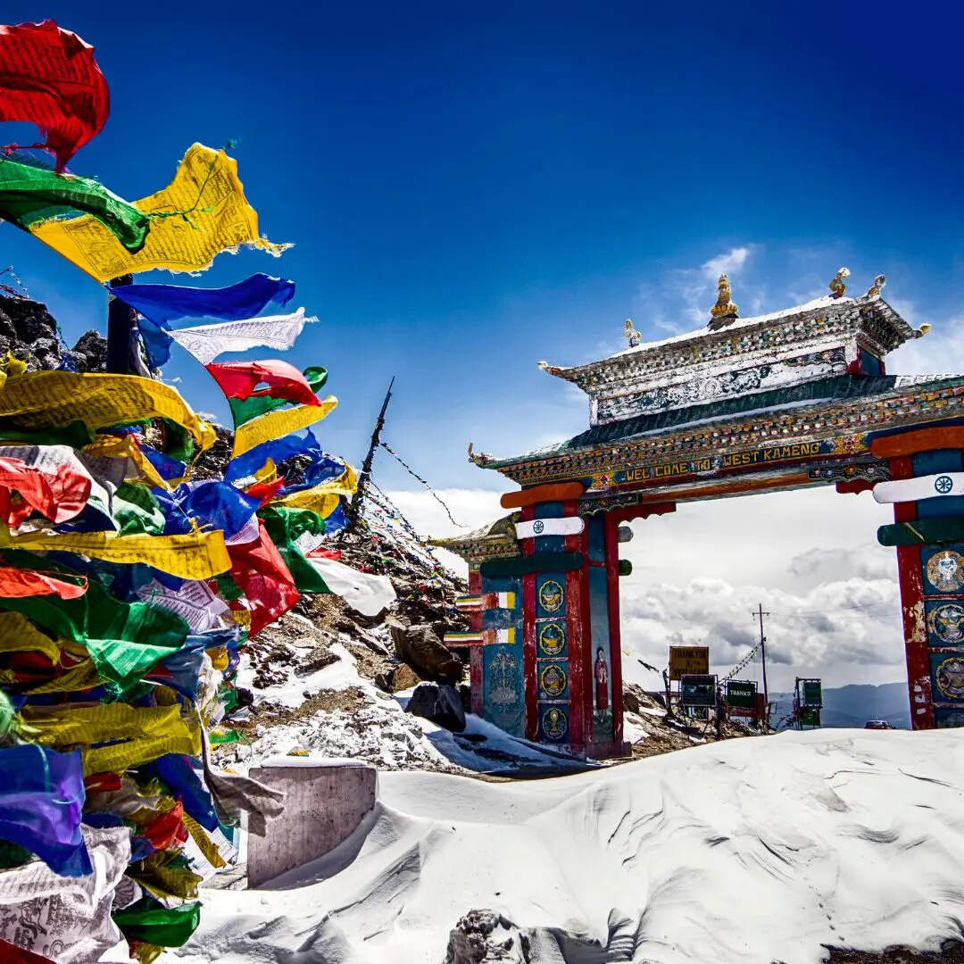 क्यों कहा जाता है इन 7 राज्यों को सेवन सिस्टर?