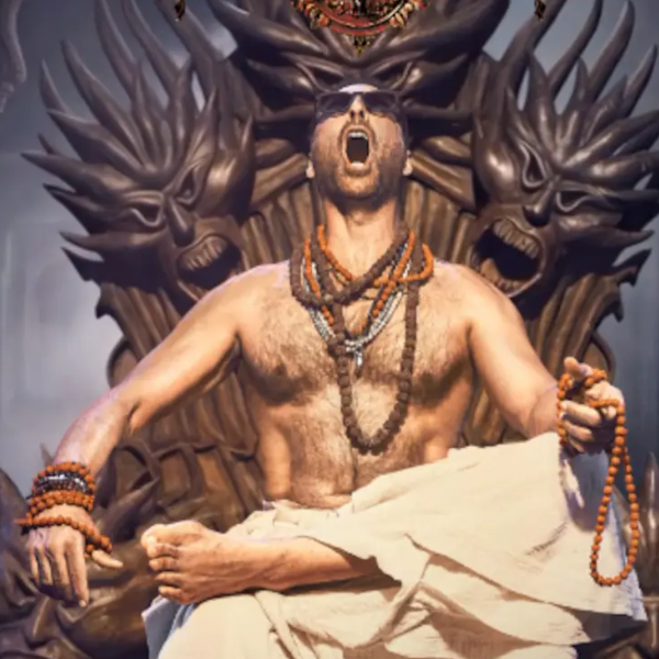 'भूत बंगला'